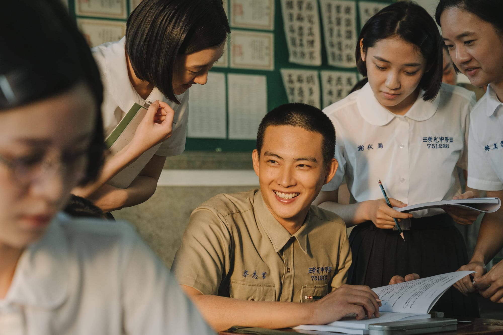 《你在我心上》劇照