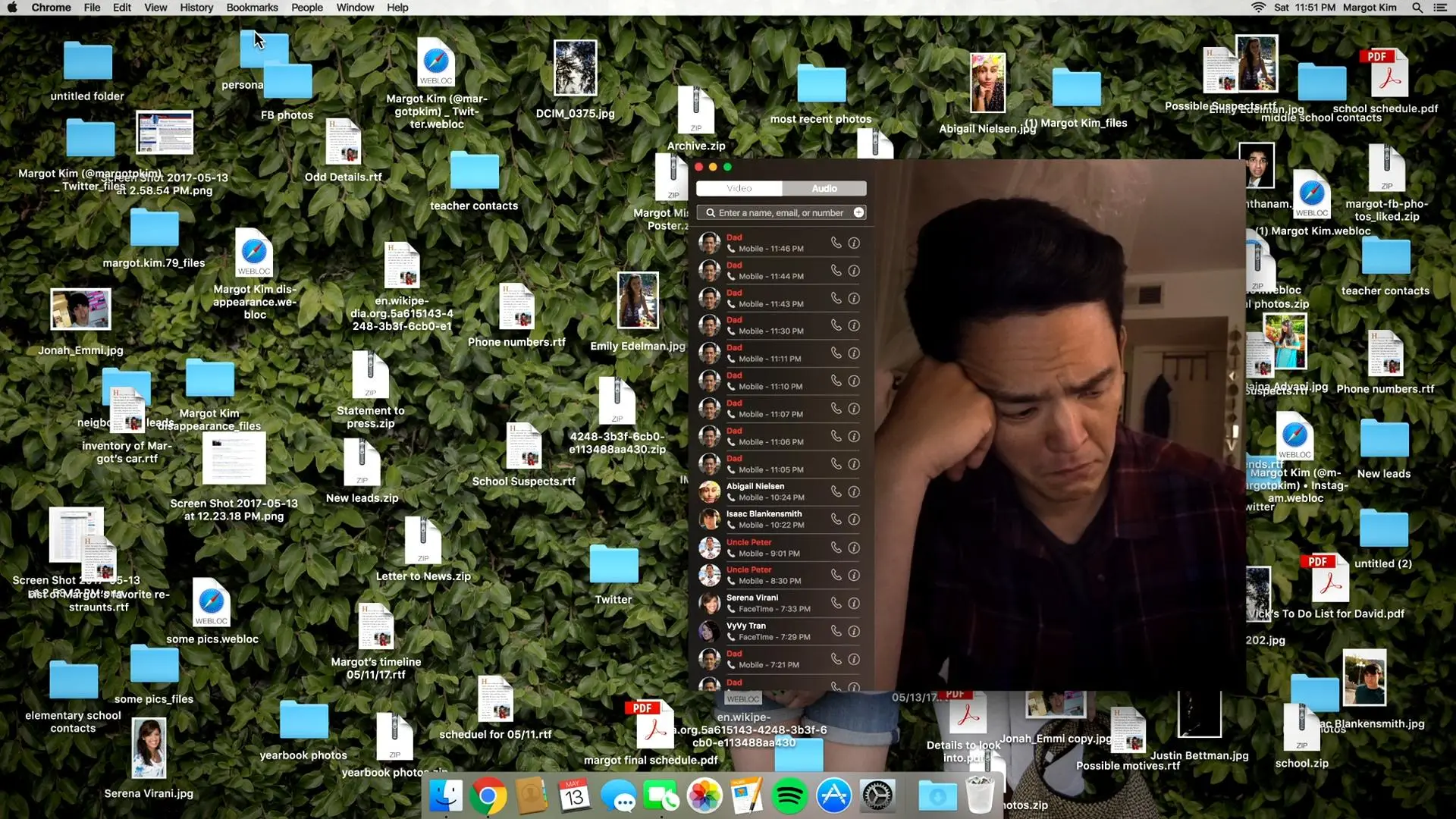 《人肉搜索》劇照