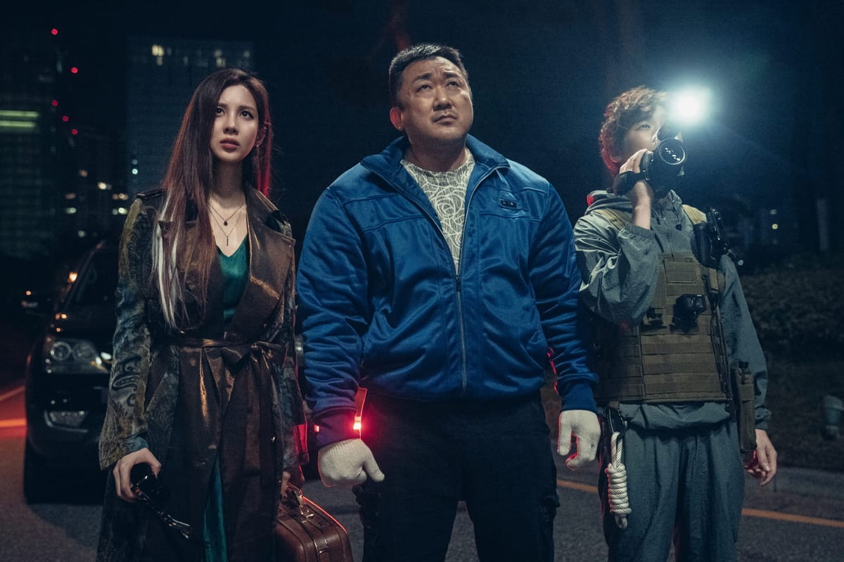 《聖夜:惡魔都市》劇照