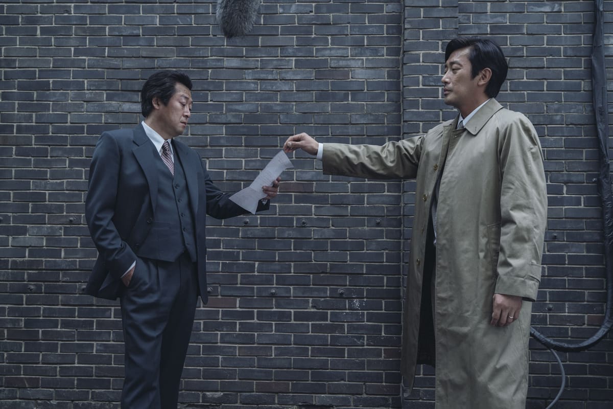 《1987:黎明到來的那一天》劇照