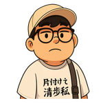 文案大叔